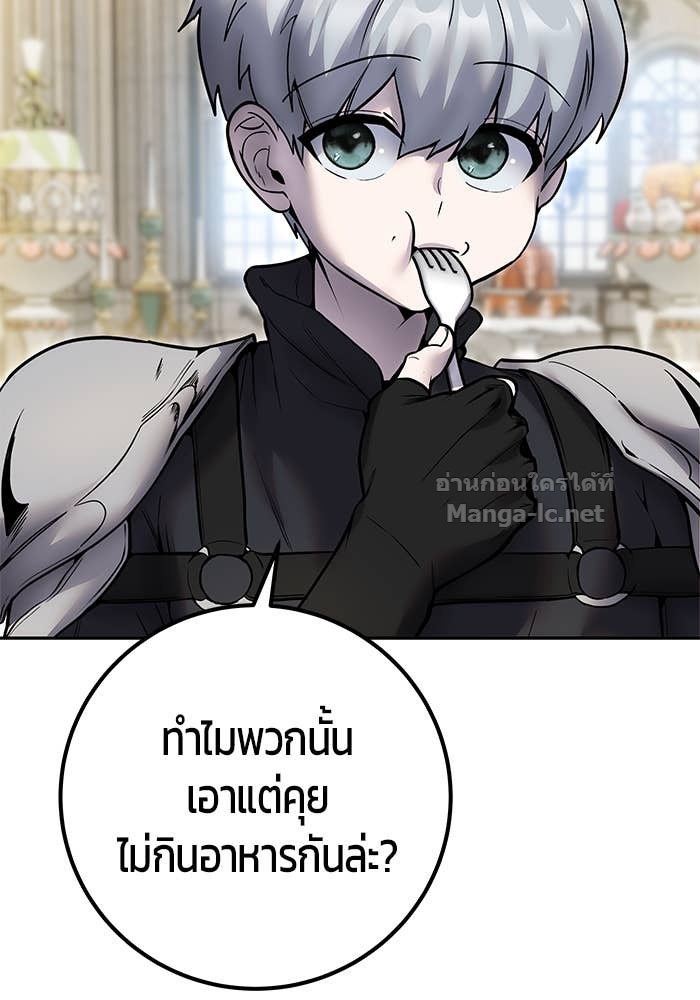 Doujin-Lc- อ่าน โดจิน มังฮวา เกาหลี ญี่ปุ่น จีน แปลไทย แกร่งเกินผู้กล้า แต่ซ่าไม่ได้ ตอนที่ 1 2 3 4 5 6 7 8 9 10 11 12 13 14 ฟรี ไม่มีโฆษณา อ่าน โดจิน Manhwa เกาหลี ญี่ปุ่น จีน เรามีครบ คัดมาให้เน้นๆ โดจิน 18+ รับประกันความฟินโดย Doujin Lc