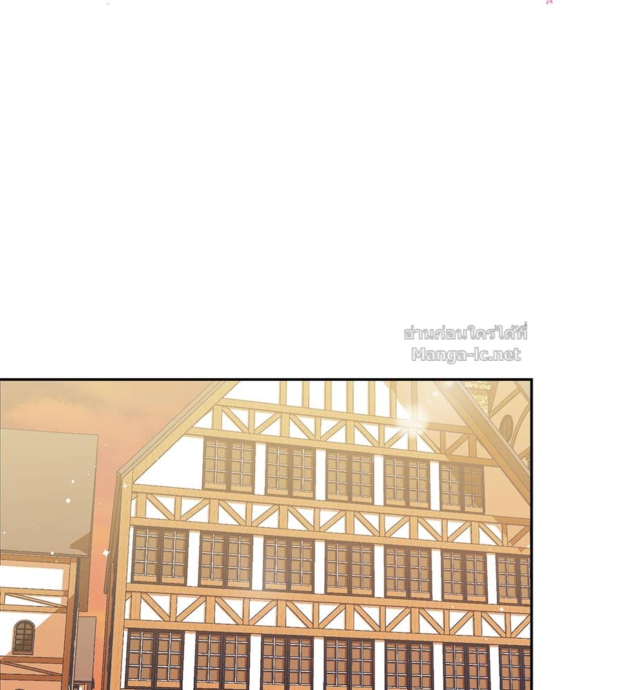 Doujin-Lc- อ่าน โดจิน มังฮวา เกาหลี ญี่ปุ่น จีน แปลไทย แกรนด์ดัชเชสล็อกมง ตอนที่ 1 2 3 4 5 6 7 8 9 10 11 12 13 14 ฟรี ไม่มีโฆษณา อ่าน โดจิน Manhwa เกาหลี ญี่ปุ่น จีน เรามีครบ คัดมาให้เน้นๆ โดจิน 18+ รับประกันความฟินโดย Doujin Lc