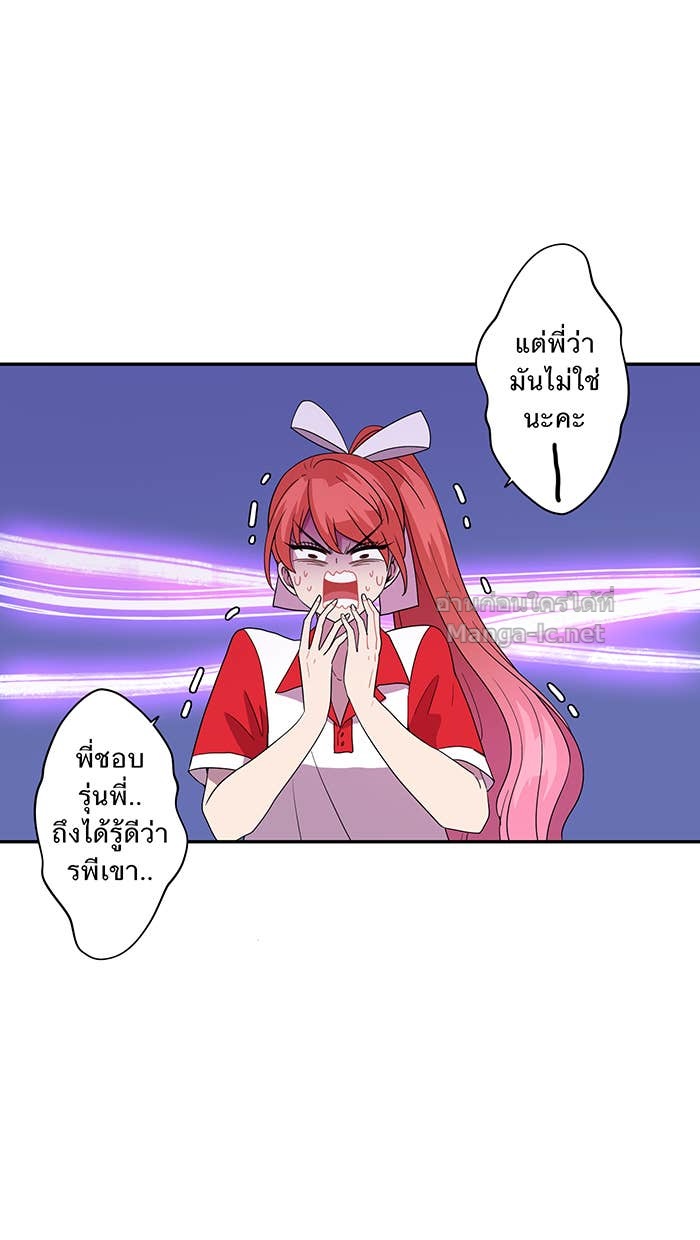 Doujin-Lc- อ่าน โดจิน มังฮวา เกาหลี ญี่ปุ่น จีน แปลไทย Take My Money รักนี้...มีเปย์ ตอนที่ 1 2 3 4 5 6 7 8 9 10 11 12 13 14 ฟรี ไม่มีโฆษณา อ่าน โดจิน Manhwa เกาหลี ญี่ปุ่น จีน เรามีครบ คัดมาให้เน้นๆ โดจิน 18+ รับประกันความฟินโดย Doujin Lc