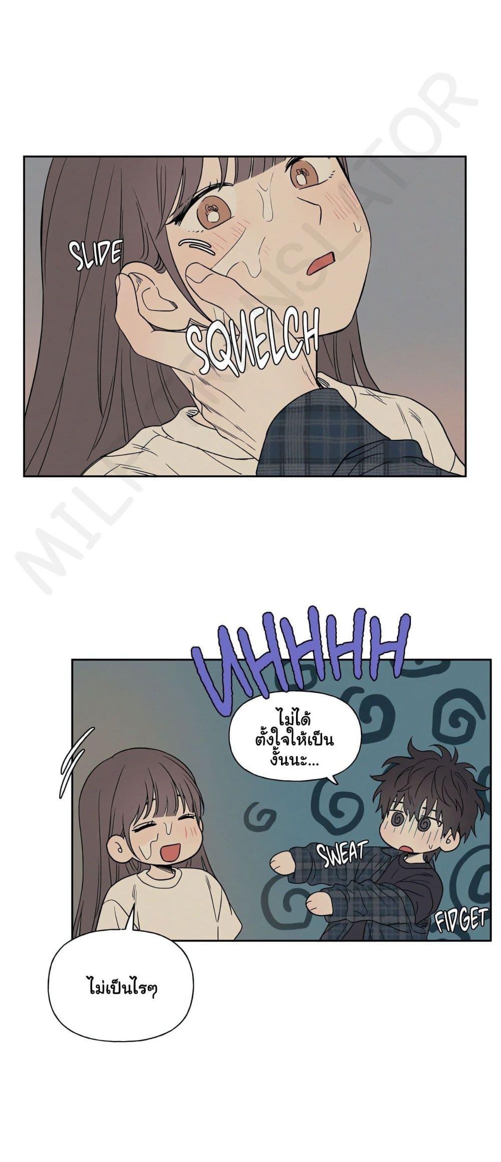 Doujin-Lc- อ่าน โดจิน มังฮวา เกาหลี ญี่ปุ่น จีน แปลไทย 3xLover ตอนที่ 1 2 3 4 5 6 7 8 9 10 11 12 13 14 ฟรี ไม่มีโฆษณา อ่าน โดจิน Manhwa เกาหลี ญี่ปุ่น จีน เรามีครบ คัดมาให้เน้นๆ โดจิน 18+ รับประกันความฟินโดย  Doujin Lc