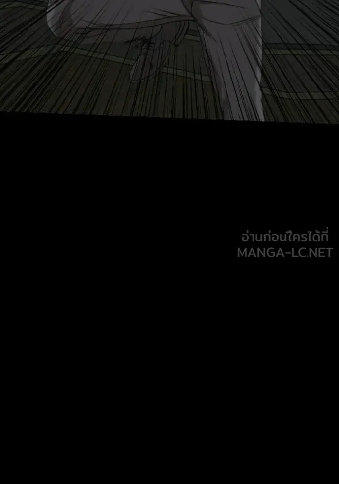 BAD GUY ตอนที่ 274 รูปที่ 102