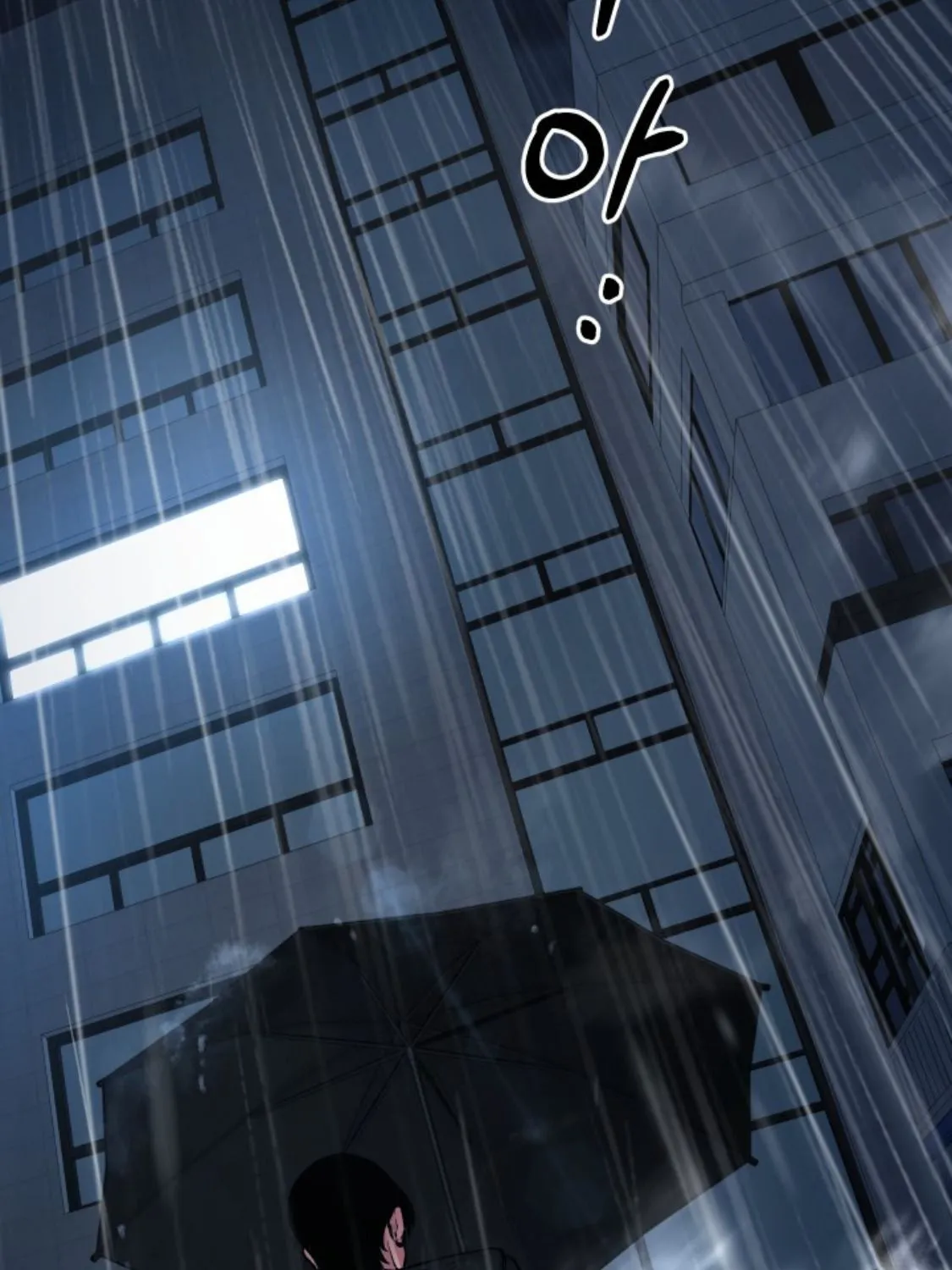 Blade of Retribution ดาบแห_งการลงท_ณฑ_ ตอนที่ ตอนที่ 38 รูปที่ 90