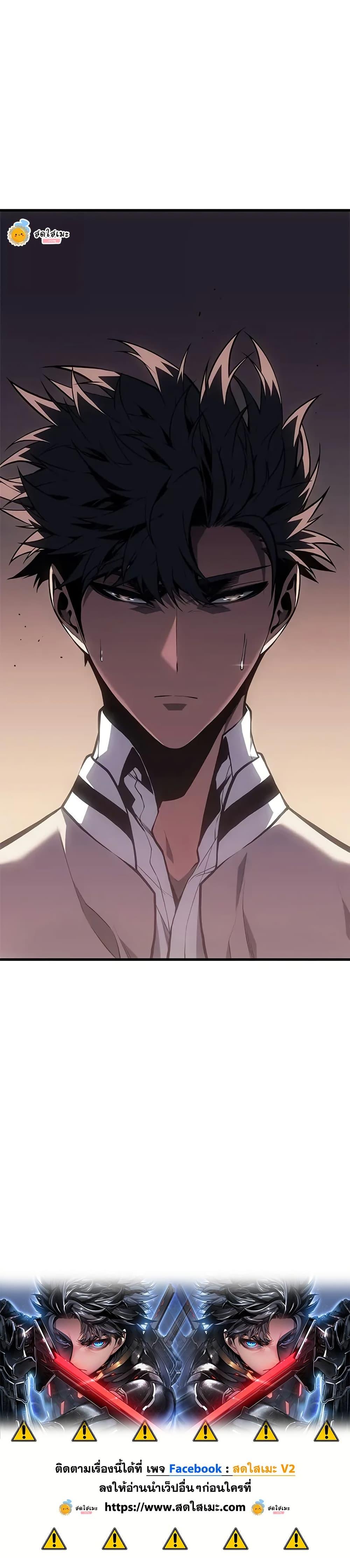 Manga-lc-com อ่านมังงะ อ่านการ์ตูน ออนไลน์ ฟรี Bad Bone Blood ตอนที่ 1 2 3 4 5 6 7 8 9 10 11 12 13 14 ฟรี ไม่มีโฆษณา Manga-lc - อ่าน มังงะ อ่าน การ์ตูน ออนไลน์ อ่านมังงะ ฟรี