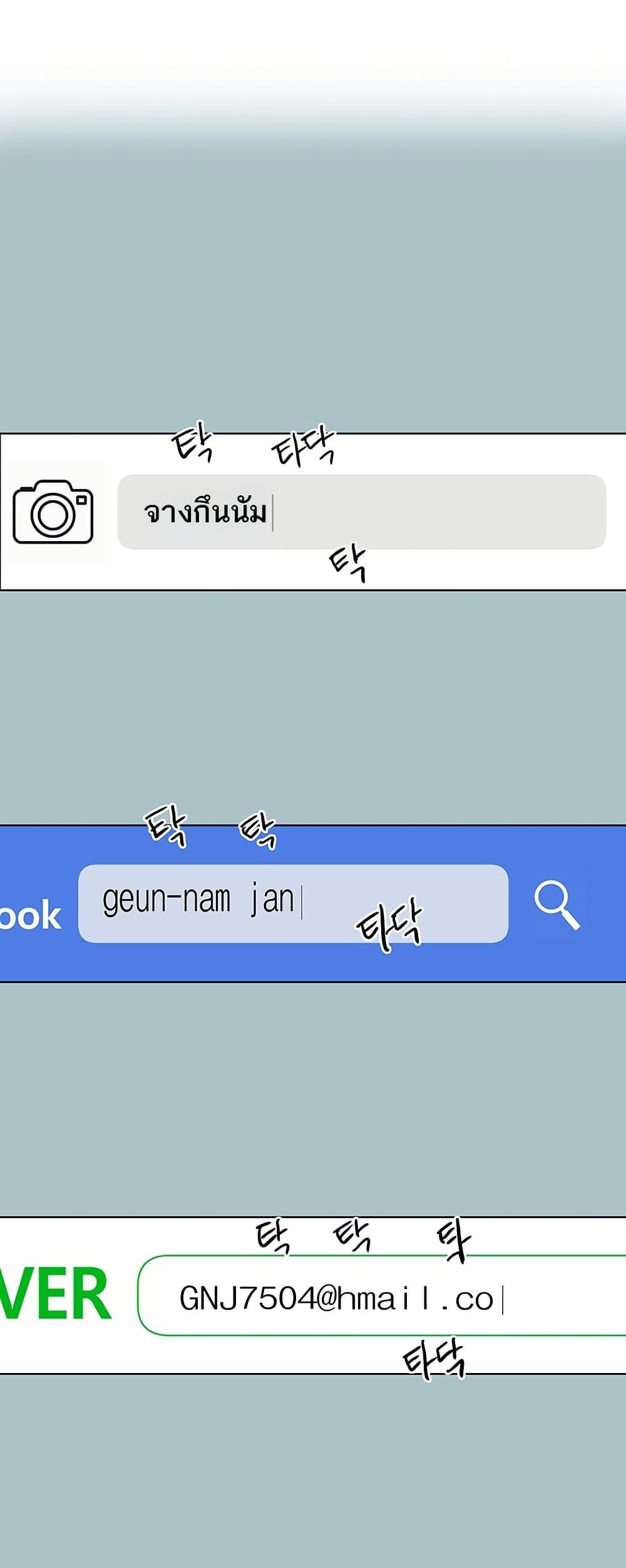 Doujin-Lc- อ่าน โดจิน มังฮวา เกาหลี ญี่ปุ่น จีน แปลไทย Sorry I Have No Thoughts ตอนที่ 1 2 3 4 5 6 7 8 9 10 11 12 13 14 ฟรี ไม่มีโฆษณา อ่าน โดจิน Manhwa เกาหลี ญี่ปุ่น จีน เรามีครบ คัดมาให้เน้นๆ โดจิน 18+ รับประกันความฟินโดย  Doujin Lc