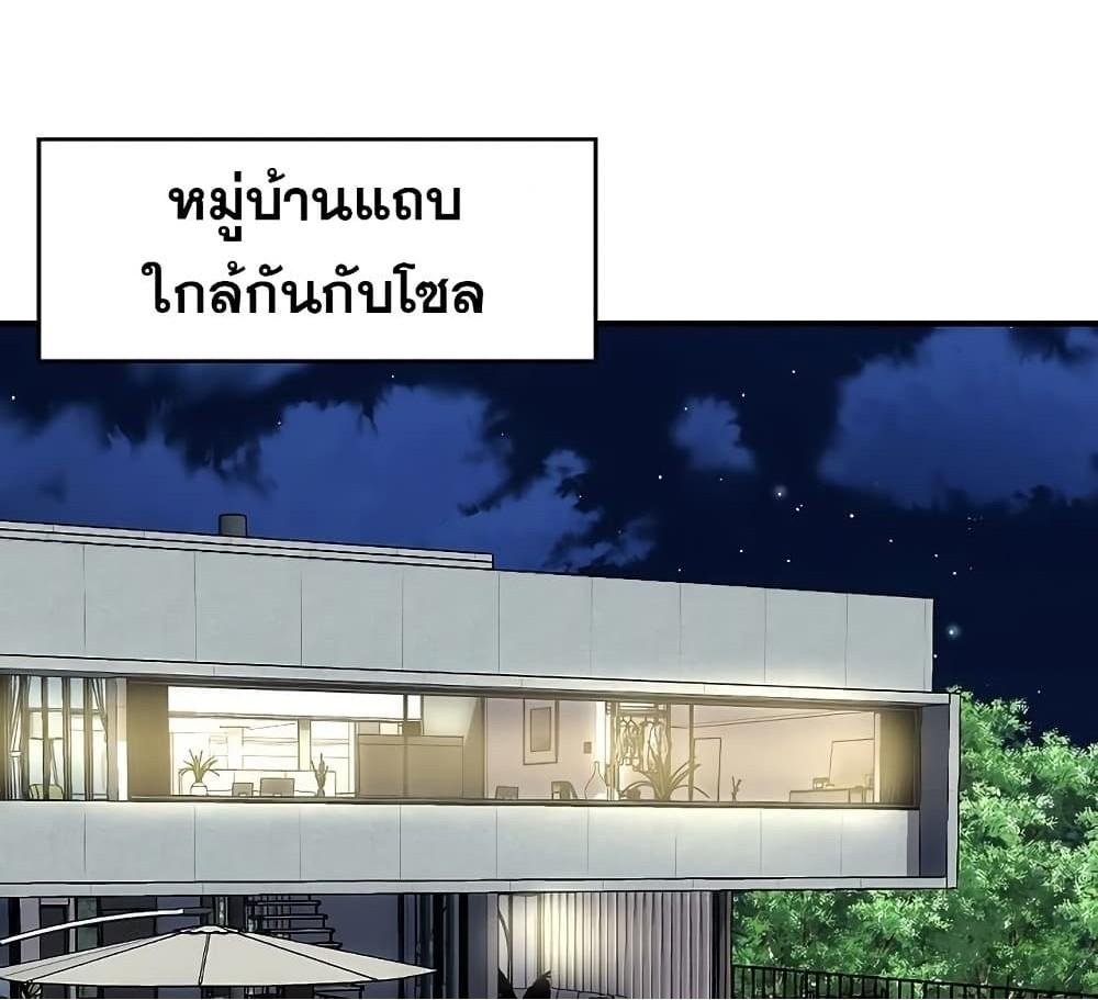 Doujin-Lc- อ่าน โดจิน มังฮวา เกาหลี ญี่ปุ่น จีน แปลไทย Royal Family ตอนที่ 1 2 3 4 5 6 7 8 9 10 11 12 13 14 ฟรี ไม่มีโฆษณา อ่าน โดจิน Manhwa เกาหลี ญี่ปุ่น จีน เรามีครบ คัดมาให้เน้นๆ โดจิน 18+ รับประกันความฟินโดย  Doujin Lc