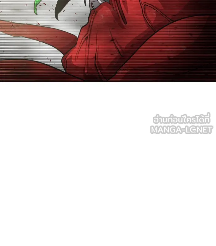 ยุคแห่งยอดมนุษย์ ตอนที่ 14 รูปที่ 96