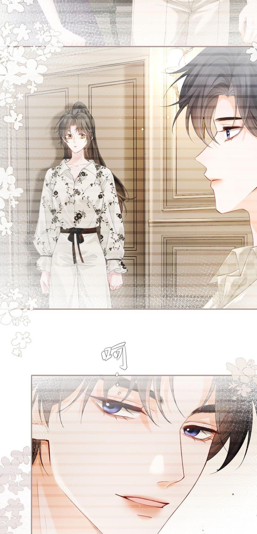 Manga-lc-com อ่านมังงะ อ่านการ์ตูน ออนไลน์ ฟรี DeepLoveSeduc ตอนที่ 1 2 3 4 5 6 7 8 9 10 11 12 13 14 ฟรี ไม่มีโฆษณา Manga-lc - อ่าน มังงะ อ่าน การ์ตูน ออนไลน์ อ่านมังงะ ฟรี