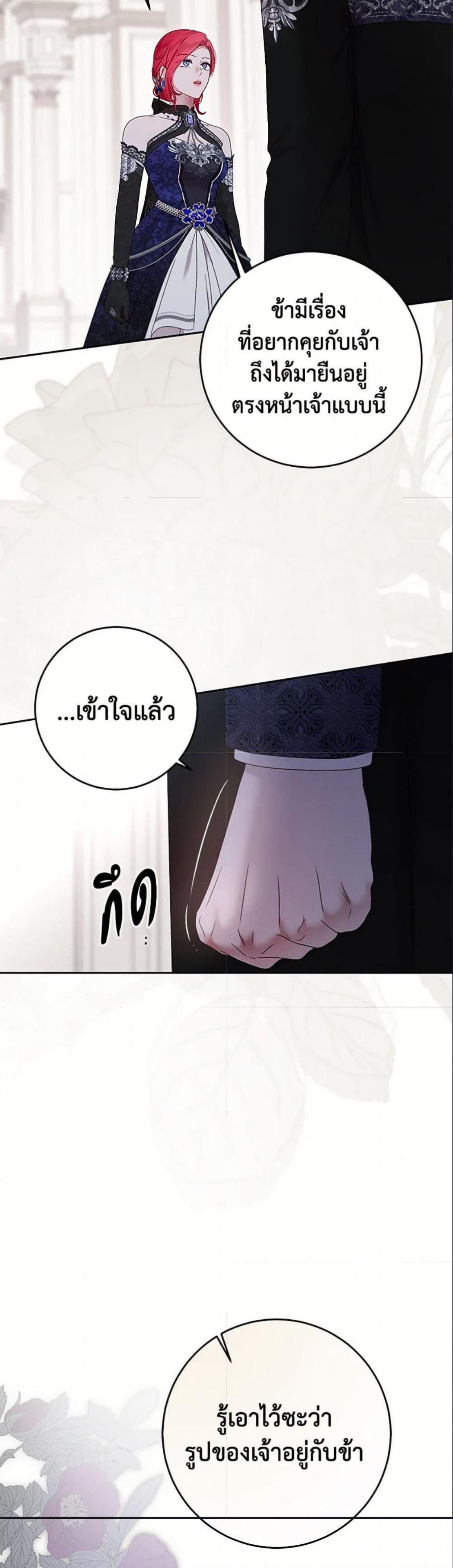 Manga-lc-com อ่านมังงะ อ่านการ์ตูน ออนไลน์ ฟรี I Fell into a Reverse Harem Game! ตอนที่ 1 2 3 4 5 6 7 8 9 10 11 12 13 14 ฟรี ไม่มีโฆษณา Manga-lc - อ่าน มังงะ อ่าน การ์ตูน ออนไลน์ อ่านมังงะ ฟรี