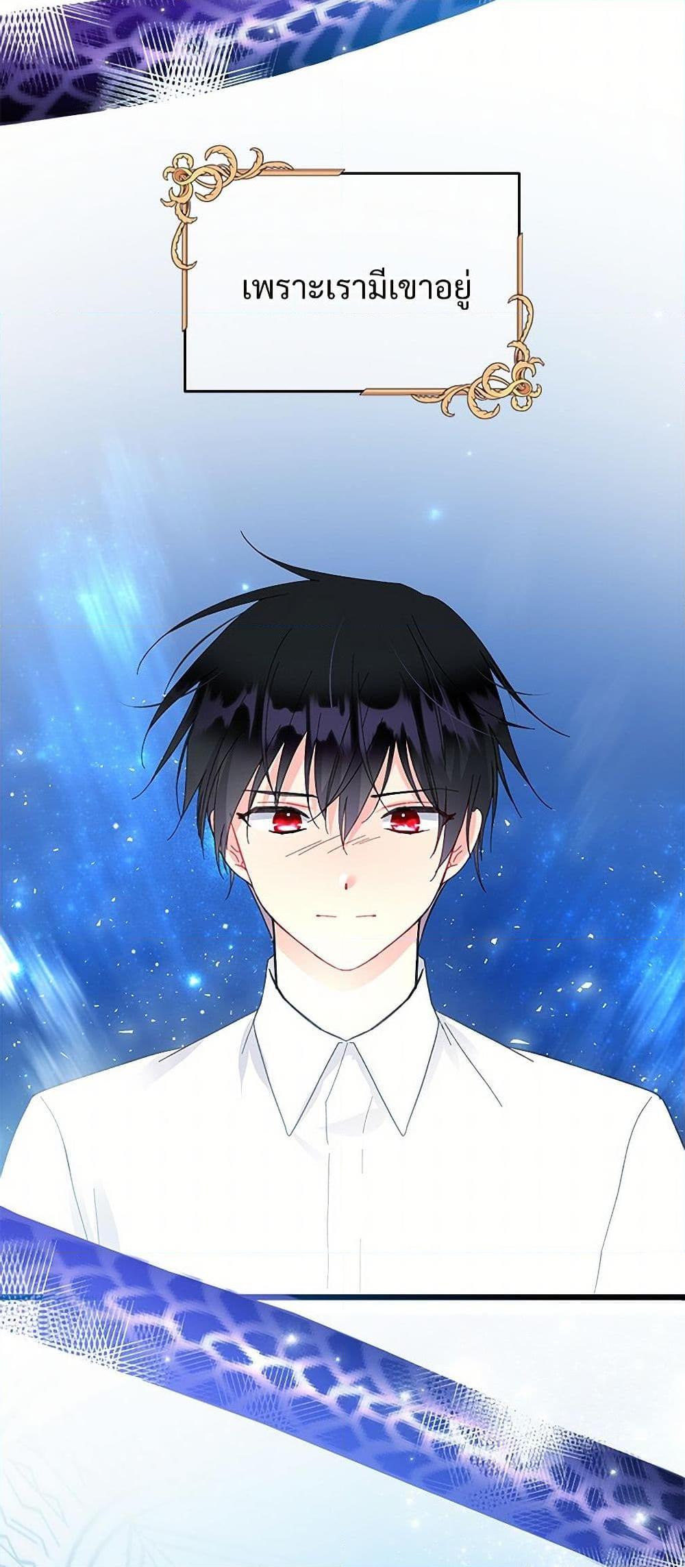 Manga-lc-com อ่านมังงะ อ่านการ์ตูน ออนไลน์ ฟรี The Lady’s Butler ตอนที่ 1 2 3 4 5 6 7 8 9 10 11 12 13 14 ฟรี ไม่มีโฆษณา Manga-lc - อ่าน มังงะ อ่าน การ์ตูน ออนไลน์ อ่านมังงะ ฟรี