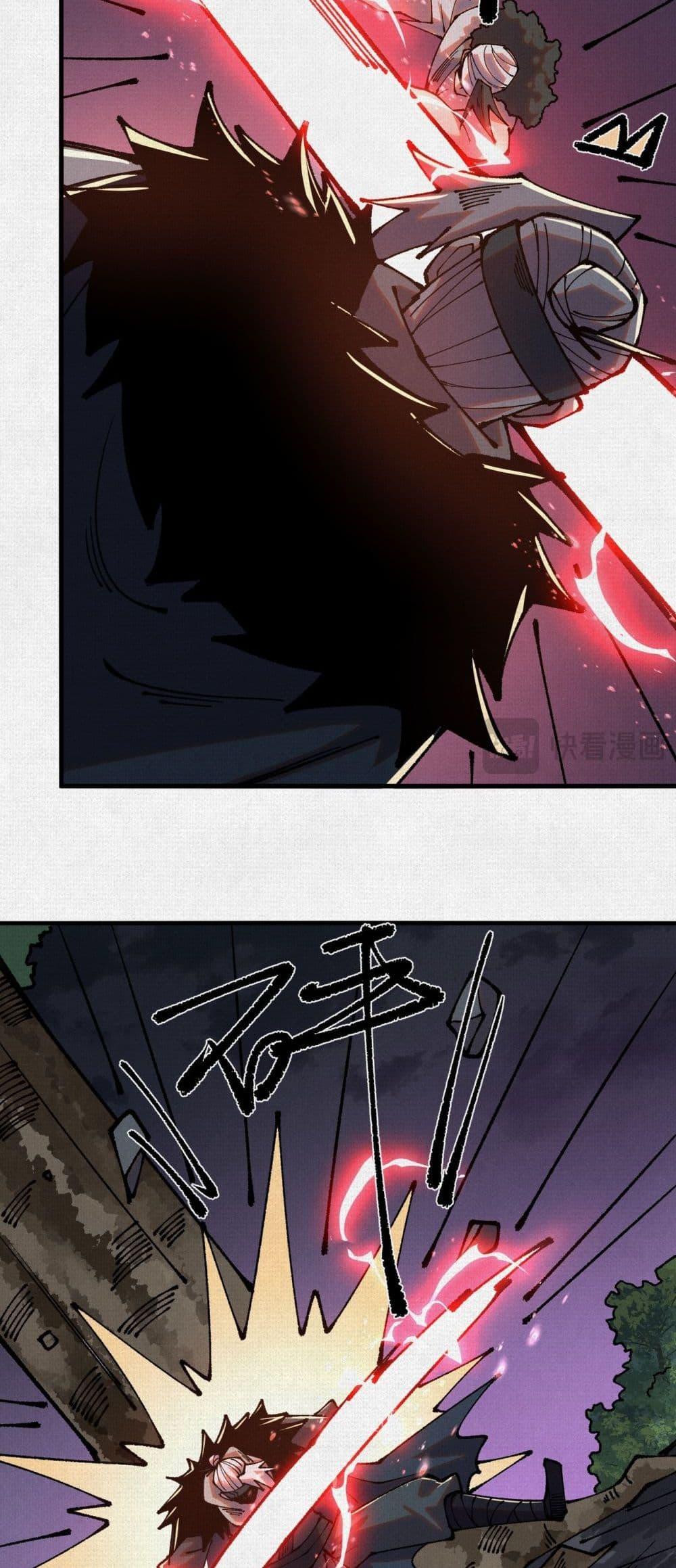 Manga-lc-com อ่านมังงะ อ่านการ์ตูน ออนไลน์ ฟรี Soul of Chi You ตอนที่ 1 2 3 4 5 6 7 8 9 10 11 12 13 14 ฟรี ไม่มีโฆษณา Manga-lc - อ่าน มังงะ อ่าน การ์ตูน ออนไลน์ อ่านมังงะ ฟรี