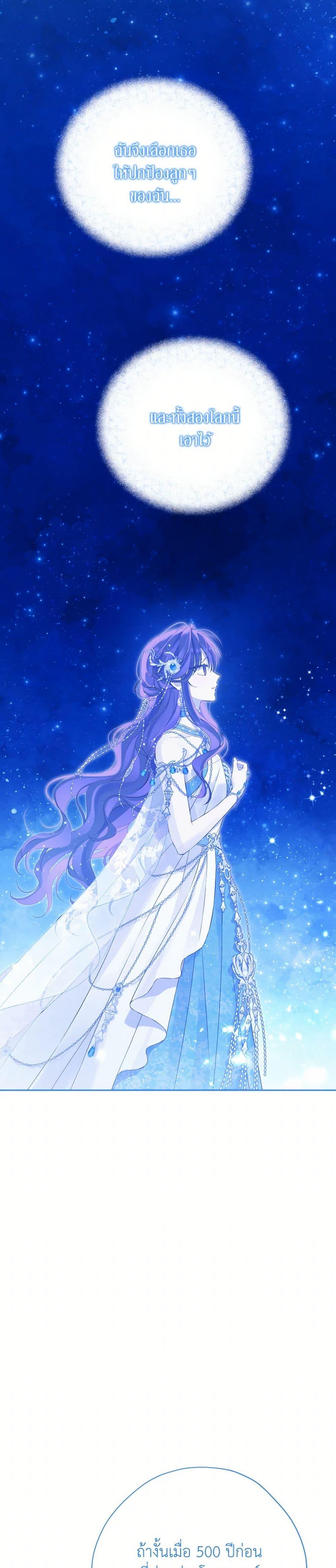 Manga-lc-com อ่านมังงะ อ่านการ์ตูน ออนไลน์ ฟรี Actually, I Was the Real One ตอนที่ 1 2 3 4 5 6 7 8 9 10 11 12 13 14 ฟรี ไม่มีโฆษณา Manga-lc - อ่าน มังงะ อ่าน การ์ตูน ออนไลน์ อ่านมังงะ ฟรี