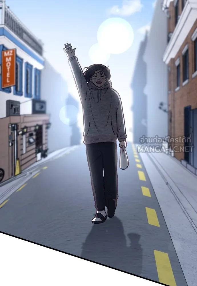 รักกันคนละครึ่งทาง ตอนที่ 35 รูปที่ 111