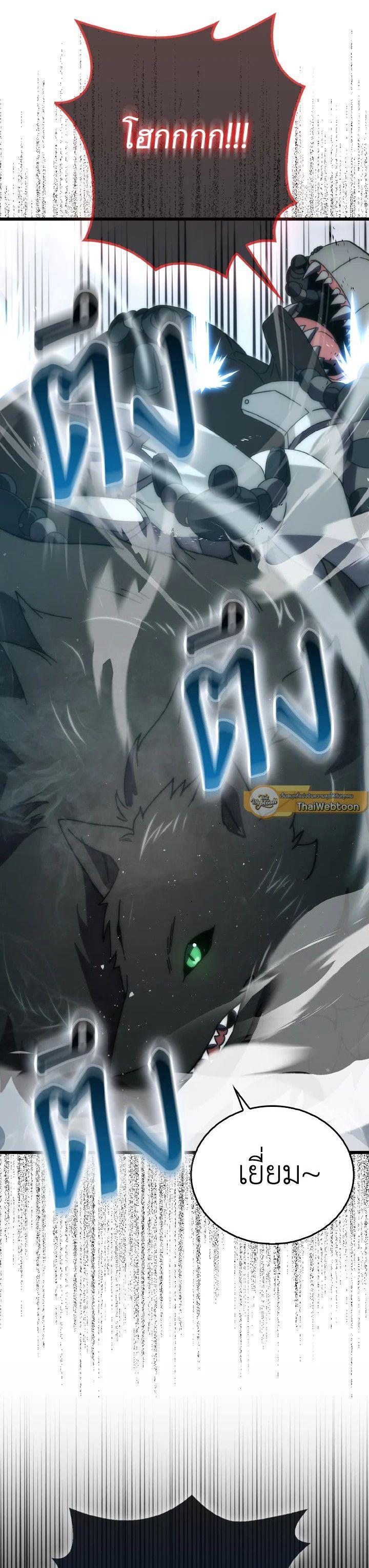Manga-lc-com อ่านมังงะ อ่านการ์ตูน ออนไลน์ ฟรี The Demon King Levels Up ตอนที่ 1 2 3 4 5 6 7 8 9 10 11 12 13 14 ฟรี ไม่มีโฆษณา Manga-lc - อ่าน มังงะ อ่าน การ์ตูน ออนไลน์ อ่านมังงะ ฟรี