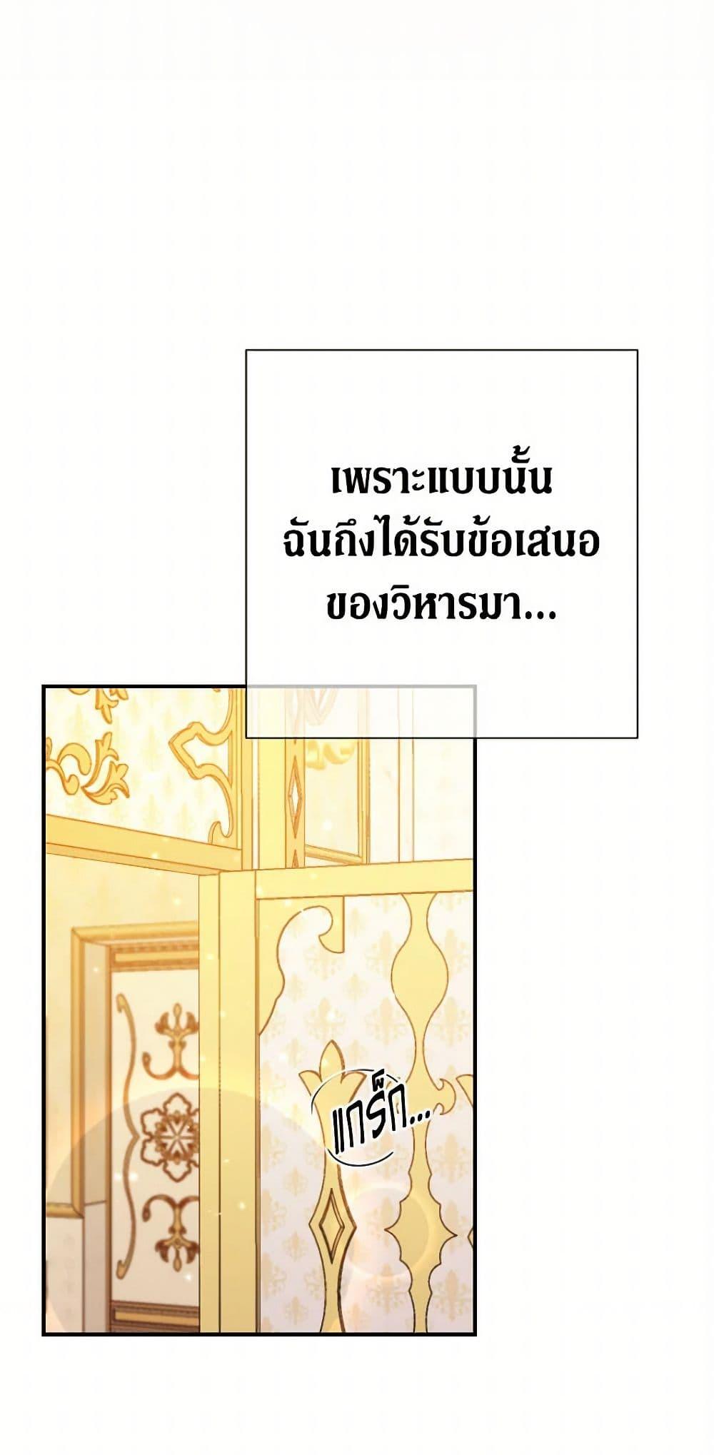 Manga-lc-com อ่านมังงะ อ่านการ์ตูน ออนไลน์ ฟรี Lady Baby ตอนที่ 1 2 3 4 5 6 7 8 9 10 11 12 13 14 ฟรี ไม่มีโฆษณา Manga-lc - อ่าน มังงะ อ่าน การ์ตูน ออนไลน์ อ่านมังงะ ฟรี
