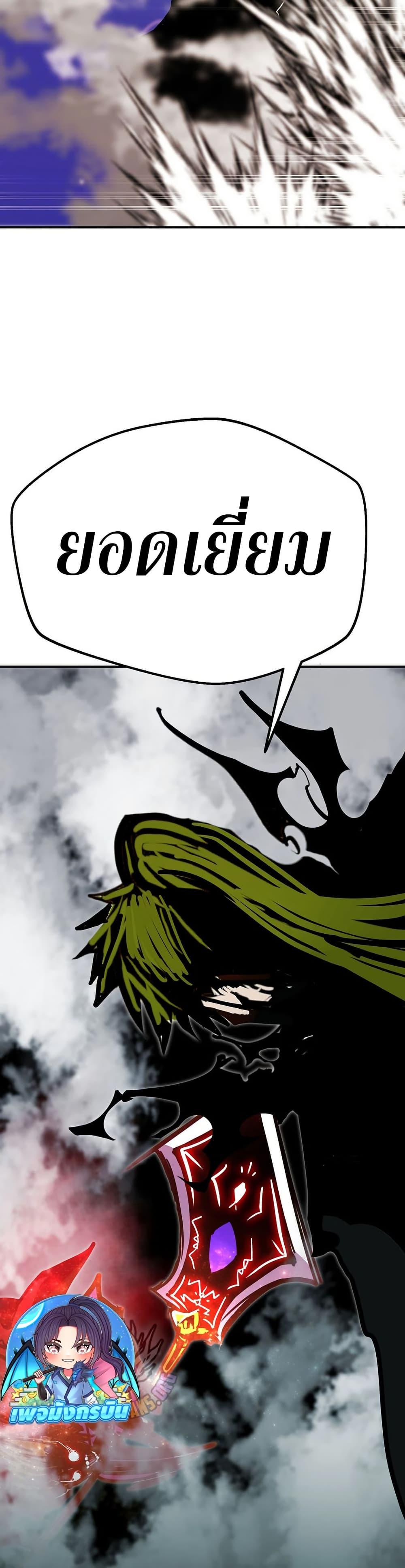 Manga-lc-com อ่านมังงะ อ่านการ์ตูน ออนไลน์ ฟรี Worthless Regression ตอนที่ 1 2 3 4 5 6 7 8 9 10 11 12 13 14 ฟรี ไม่มีโฆษณา Manga-lc - อ่าน มังงะ อ่าน การ์ตูน ออนไลน์ อ่านมังงะ ฟรี