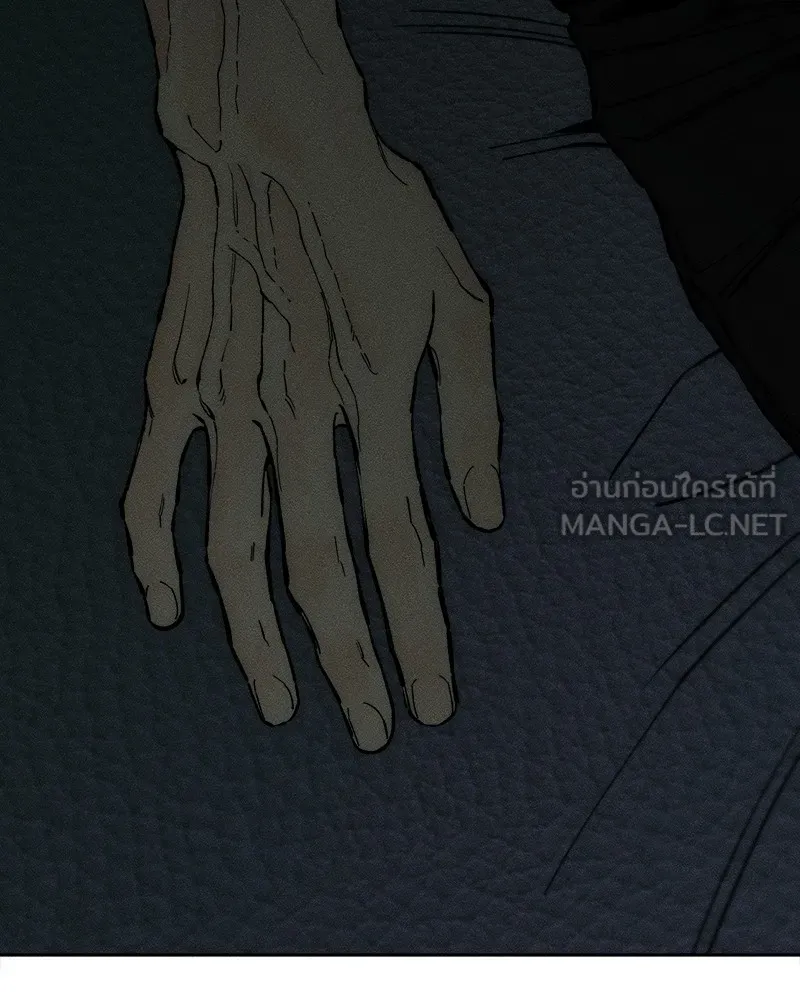 บุปผารุ่มราคะ ตอนที่ 34 รูปที่ 66