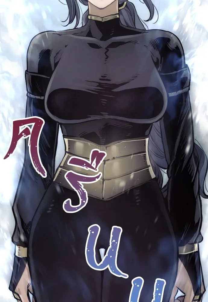 เส้นทางสู่เทพมาร ตอนที่ 84 รูปที่ 91