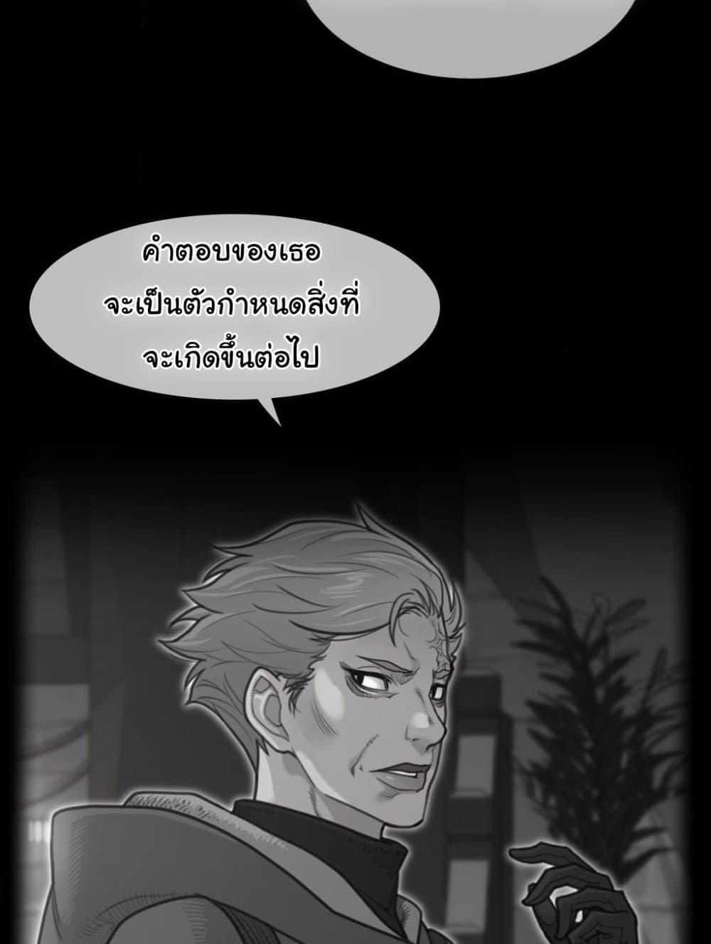 Doujin-Lc- อ่าน โดจิน มังฮวา เกาหลี ญี่ปุ่น จีน แปลไทย Perfect Half ตอนที่ 1 2 3 4 5 6 7 8 9 10 11 12 13 14 ฟรี ไม่มีโฆษณา อ่าน โดจิน Manhwa เกาหลี ญี่ปุ่น จีน เรามีครบ คัดมาให้เน้นๆ โดจิน 18+ รับประกันความฟินโดย  Doujin Lc