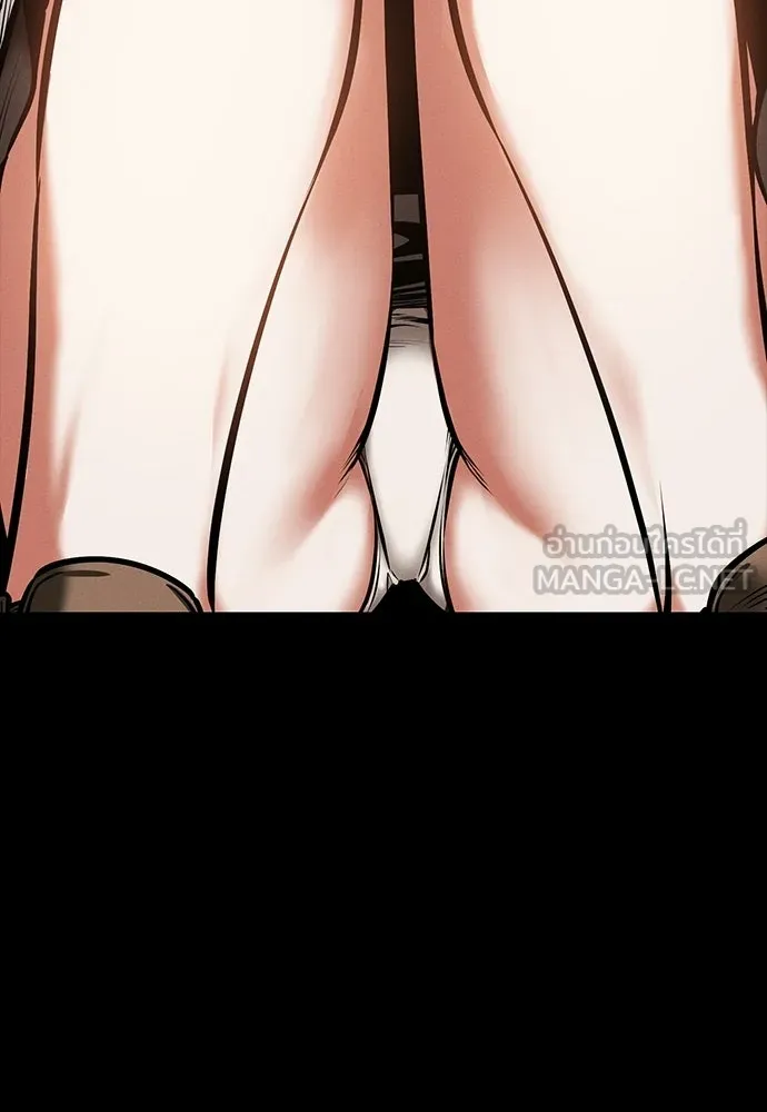 มือสังหารพันธุ์อมตะ ตอนที่ 85 รูปที่ 66
