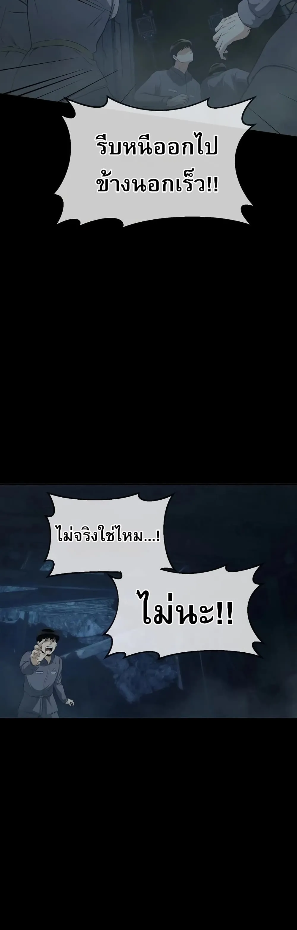 Manga-lc-com อ่านมังงะ อ่านการ์ตูน ออนไลน์ ฟรี Movies Are Real ตอนที่ 1 2 3 4 5 6 7 8 9 10 11 12 13 14 ฟรี ไม่มีโฆษณา Manga-lc - อ่าน มังงะ อ่าน การ์ตูน ออนไลน์ อ่านมังงะ ฟรี
