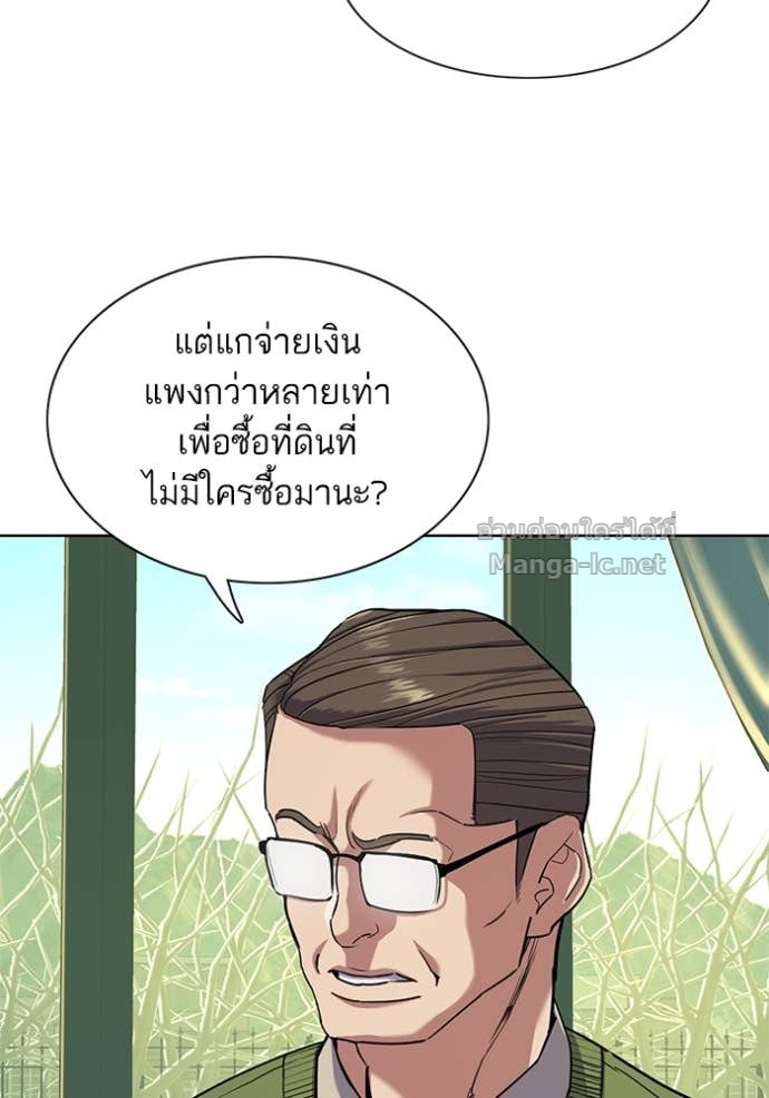 Doujin-Lc- อ่าน โดจิน มังฮวา เกาหลี ญี่ปุ่น จีน แปลไทย Reborn Rich ตอนที่ 1 2 3 4 5 6 7 8 9 10 11 12 13 14 ฟรี ไม่มีโฆษณา อ่าน โดจิน Manhwa เกาหลี ญี่ปุ่น จีน เรามีครบ คัดมาให้เน้นๆ โดจิน 18+ รับประกันความฟินโดย Doujin Lc
