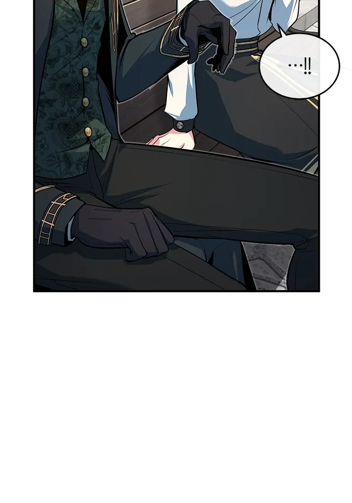 ศาสตราจารย์จำเป็นแห่งอะคาเดมี ตอนที่ 116 รูปที่ 76