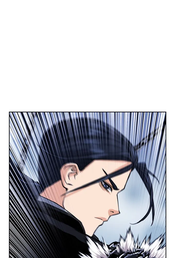 ดรูอิดแห่งสถานีโซล ตอนที่ 32 รูปที่ 83