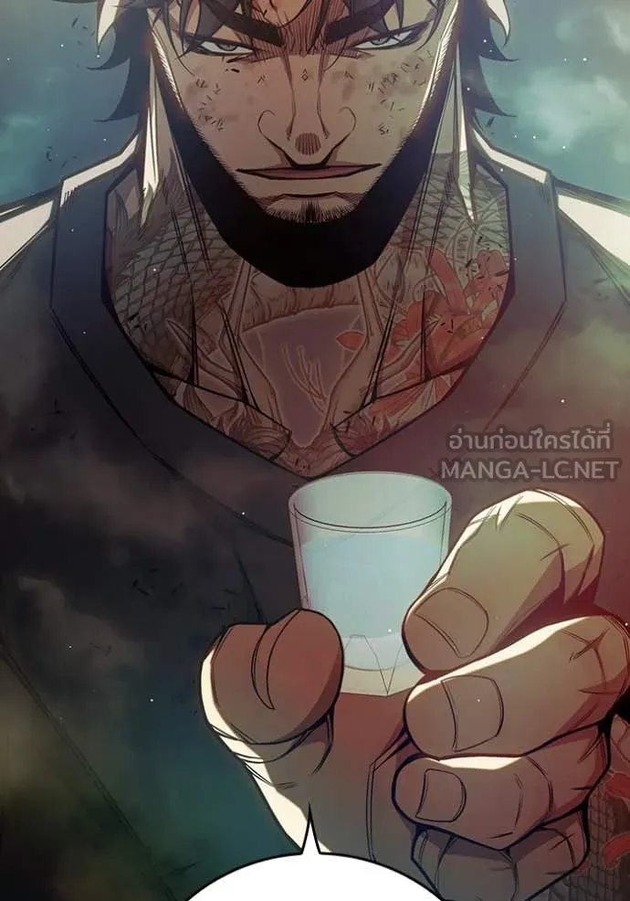 เยาวชนคนคุก ตอนที่ 66 รูปที่ 169