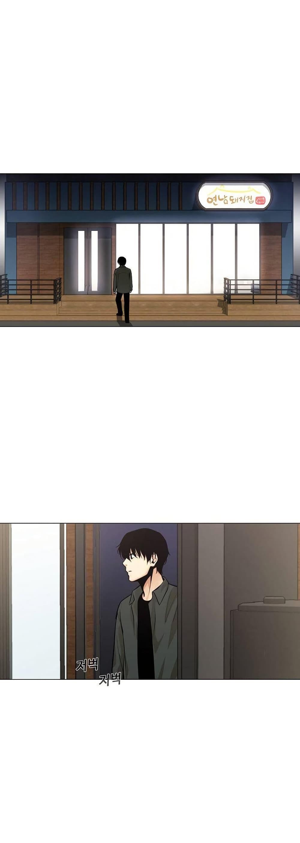 Manga-lc-com อ่านมังงะ อ่านการ์ตูน ออนไลน์ ฟรี Movies Are Real ตอนที่ 1 2 3 4 5 6 7 8 9 10 11 12 13 14 ฟรี ไม่มีโฆษณา Manga-lc - อ่าน มังงะ อ่าน การ์ตูน ออนไลน์ อ่านมังงะ ฟรี