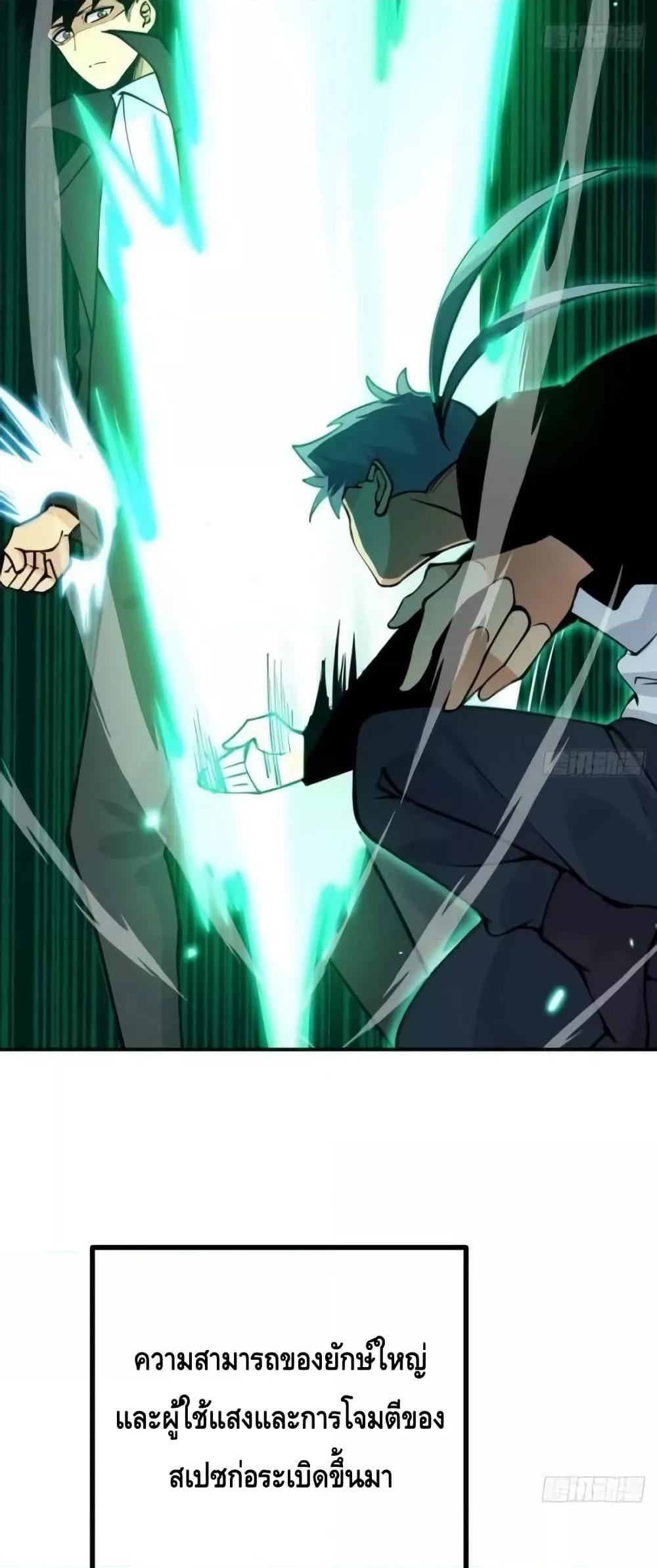 Manga-lc-com อ่านมังงะ อ่านการ์ตูน ออนไลน์ ฟรี AfterSigningI ตอนที่ 1 2 3 4 5 6 7 8 9 10 11 12 13 14 ฟรี ไม่มีโฆษณา Manga-lc - อ่าน มังงะ อ่าน การ์ตูน ออนไลน์ อ่านมังงะ ฟรี