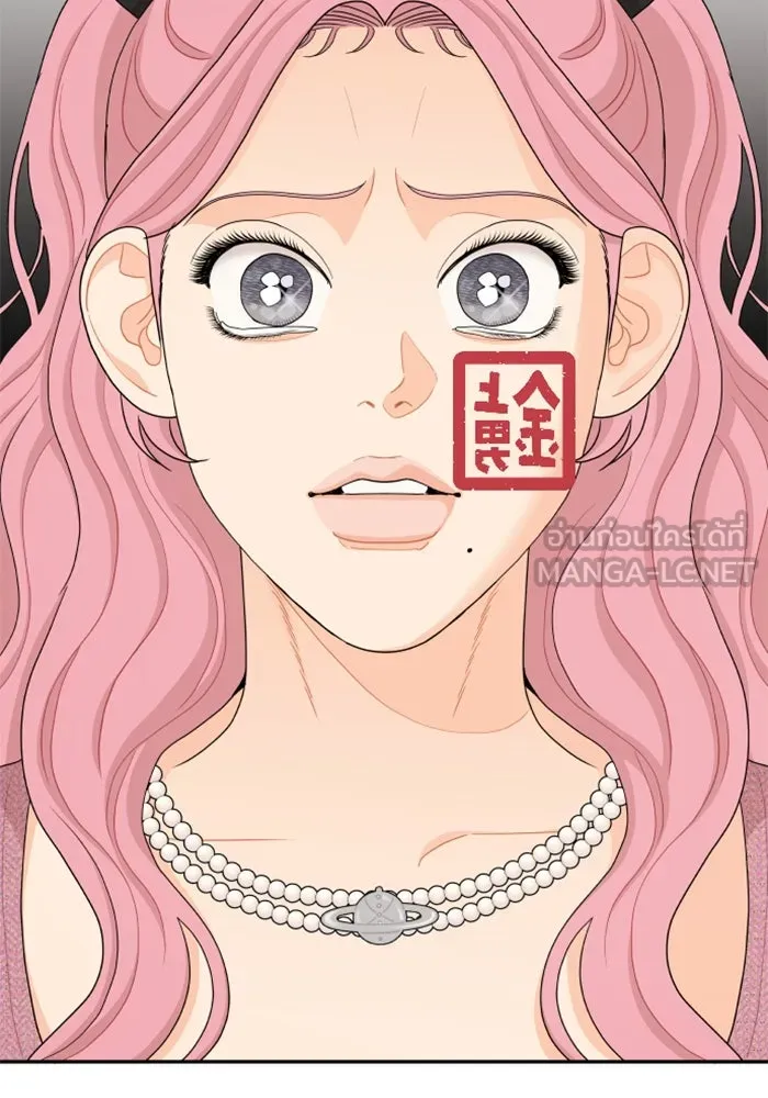 จริง ๆ แล้ว โอบารัมน่ะ… ตอนที่ 44 รูปที่ 12