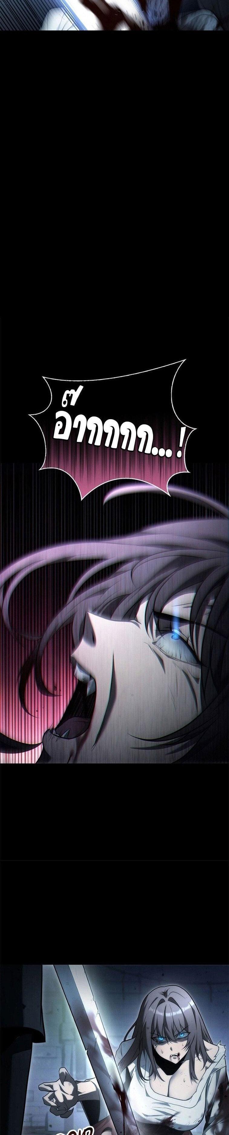 Manga-lc-com อ่านมังงะ อ่านการ์ตูน ออนไลน์ ฟรี The Necromancer Family’s Young Heir ตอนที่ 1 2 3 4 5 6 7 8 9 10 11 12 13 14 ฟรี ไม่มีโฆษณา Manga-lc - อ่าน มังงะ อ่าน การ์ตูน ออนไลน์ อ่านมังงะ ฟรี