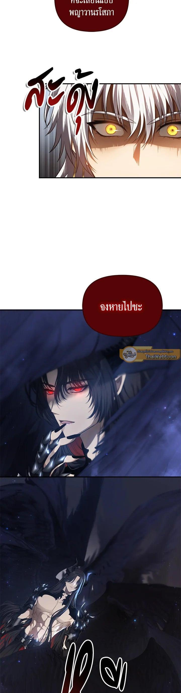 Manga-lc-com อ่านมังงะ อ่านการ์ตูน ออนไลน์ ฟรี Second Life Ranker ตอนที่ 1 2 3 4 5 6 7 8 9 10 11 12 13 14 ฟรี ไม่มีโฆษณา Manga-lc - อ่าน มังงะ อ่าน การ์ตูน ออนไลน์ อ่านมังงะ ฟรี