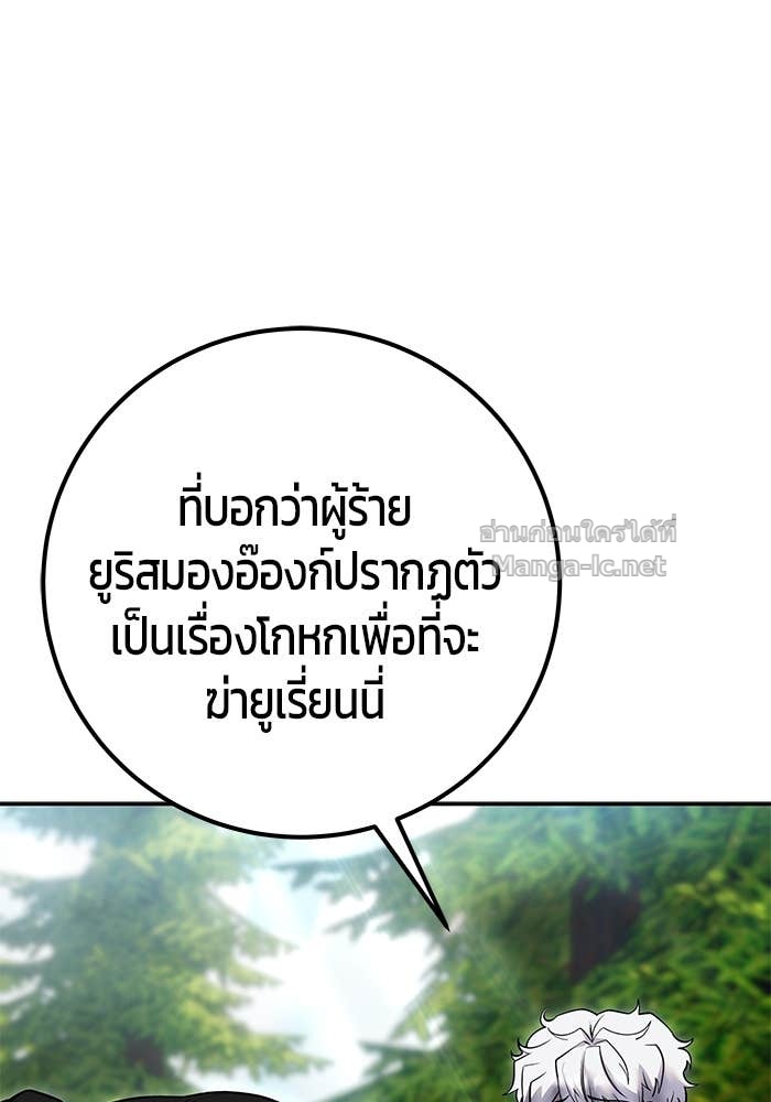 Doujin-Lc- อ่าน โดจิน มังฮวา เกาหลี ญี่ปุ่น จีน แปลไทย แกร่งเกินผู้กล้า แต่ซ่าไม่ได้ ตอนที่ 1 2 3 4 5 6 7 8 9 10 11 12 13 14 ฟรี ไม่มีโฆษณา อ่าน โดจิน Manhwa เกาหลี ญี่ปุ่น จีน เรามีครบ คัดมาให้เน้นๆ โดจิน 18+ รับประกันความฟินโดย Doujin Lc