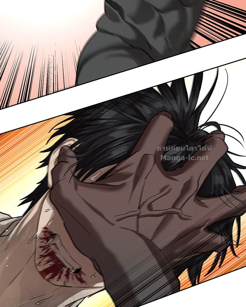 Doujin-Lc- อ่าน โดจิน มังฮวา เกาหลี ญี่ปุ่น จีน แปลไทย ข้าราชการพิเศษ ตอนที่ 1 2 3 4 5 6 7 8 9 10 11 12 13 14 ฟรี ไม่มีโฆษณา อ่าน โดจิน Manhwa เกาหลี ญี่ปุ่น จีน เรามีครบ คัดมาให้เน้นๆ โดจิน 18+ รับประกันความฟินโดย Doujin Lc