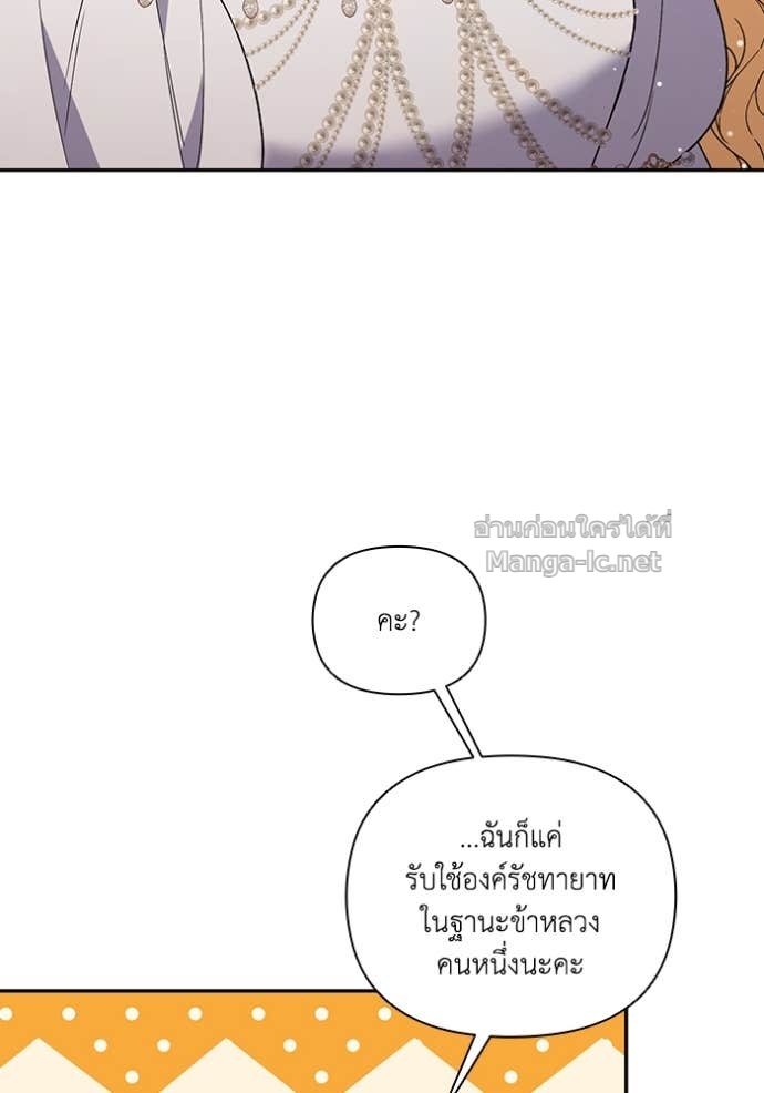Doujin-Lc- อ่าน โดจิน มังฮวา เกาหลี ญี่ปุ่น จีน แปลไทย คิดว่าการบิดเบือนต้นฉบับ มันทำได้ง่าย ๆ หรือไง ตอนที่ 1 2 3 4 5 6 7 8 9 10 11 12 13 14 ฟรี ไม่มีโฆษณา อ่าน โดจิน Manhwa เกาหลี ญี่ปุ่น จีน เรามีครบ คัดมาให้เน้นๆ โดจิน 18+ รับประกันความฟินโดย Doujin Lc