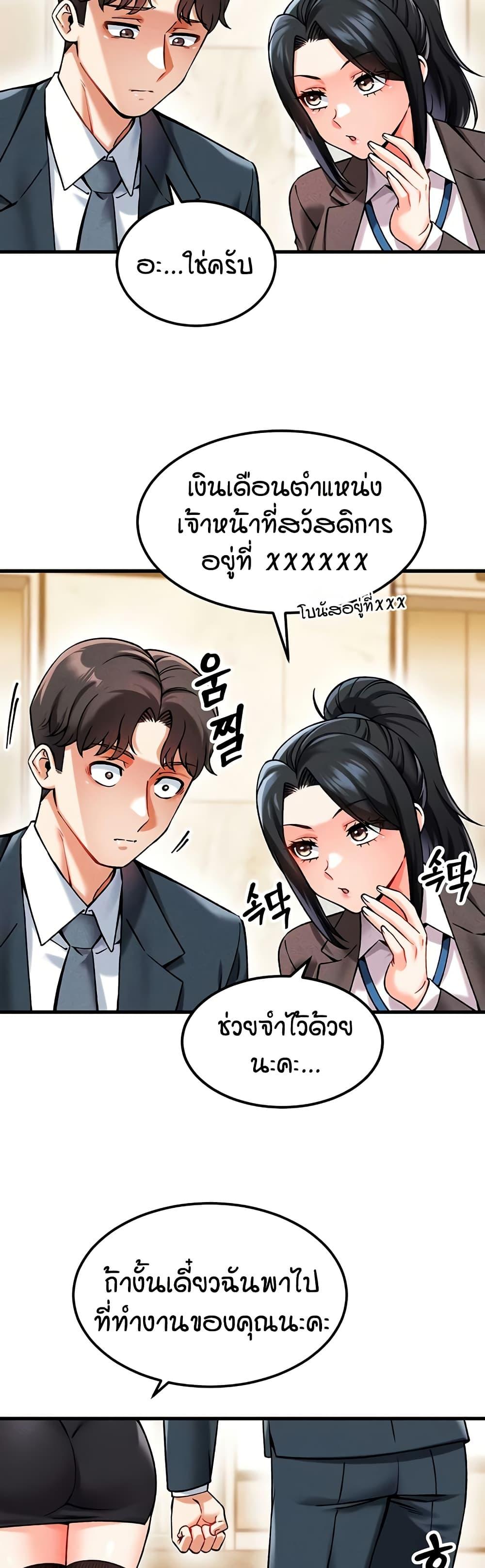 Doujin-Lc- อ่าน โดจิน มังฮวา เกาหลี ญี่ปุ่น จีน แปลไทย Wanna Join the Company ตอนที่ 1 2 3 4 5 6 7 8 9 10 11 12 13 14 ฟรี ไม่มีโฆษณา อ่าน โดจิน Manhwa เกาหลี ญี่ปุ่น จีน เรามีครบ คัดมาให้เน้นๆ โดจิน 18+ รับประกันความฟินโดย  Doujin Lc