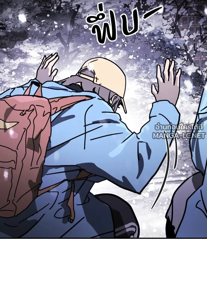 Manga-lc-com อ่านมังงะ อ่านการ์ตูน ออนไลน์ ฟรี วันดีคืนดี โซลก็ ตอนที่ 1 2 3 4 5 6 7 8 9 10 11 12 13 14 ฟรี ไม่มีโฆษณา Manga-lc - อ่าน มังงะ อ่าน การ์ตูน ออนไลน์ อ่านมังงะ ฟรี