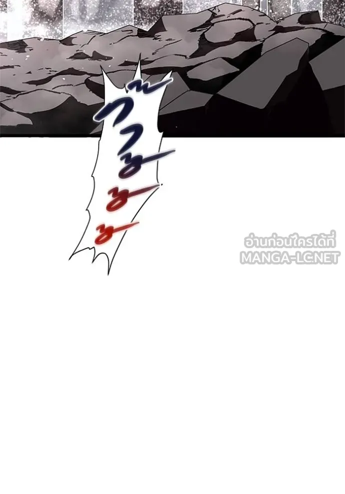 โคตรอาวุธลับ ตอนที่ 9 รูปที่ 28