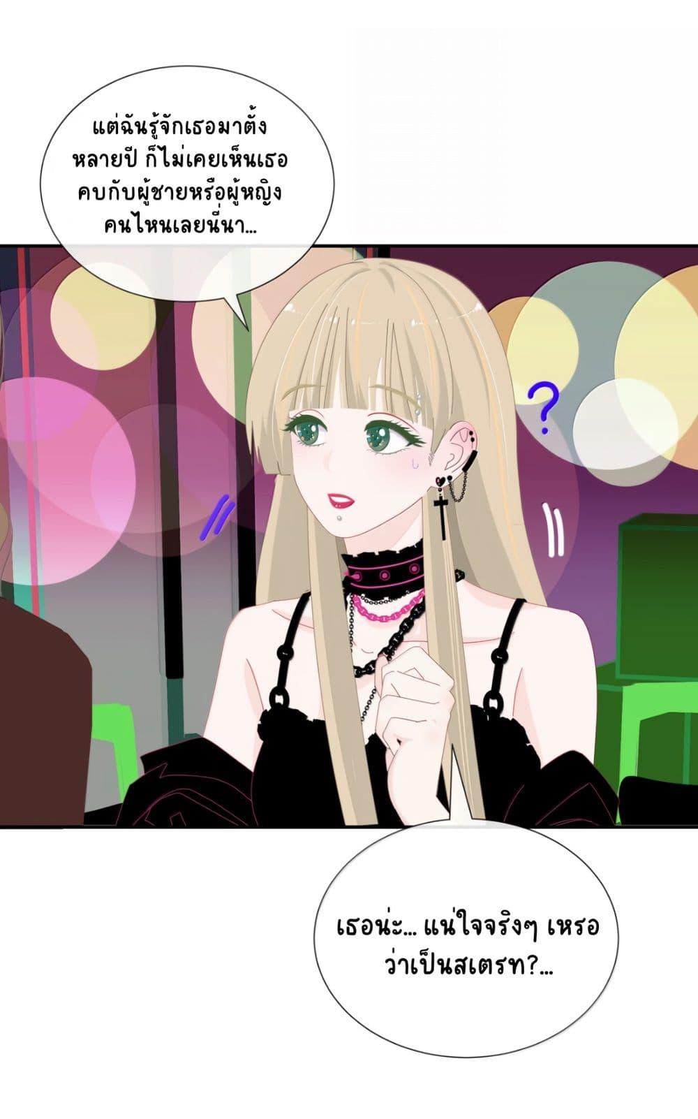 Manga-lc-com อ่านมังงะ อ่านการ์ตูน ออนไลน์ ฟรี Chao Xia ตอนที่ 1 2 3 4 5 6 7 8 9 10 11 12 13 14 ฟรี ไม่มีโฆษณา Manga-lc - อ่าน มังงะ อ่าน การ์ตูน ออนไลน์ อ่านมังงะ ฟรี