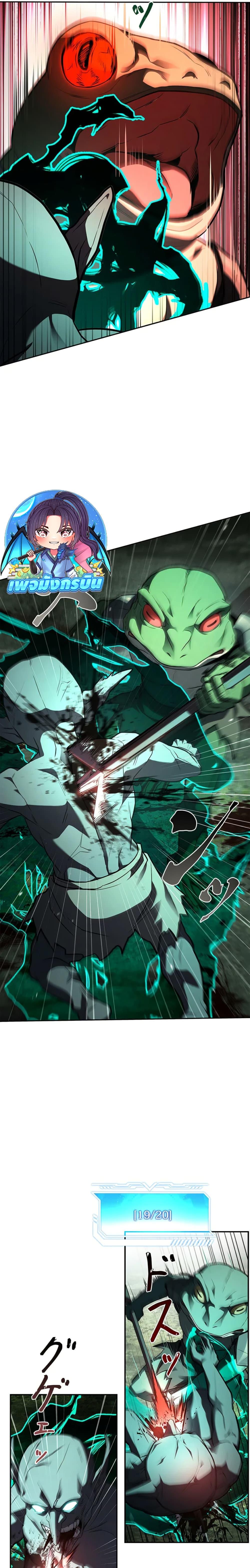 Manga-lc-com อ่านมังงะ อ่านการ์ตูน ออนไลน์ ฟรี The Saint Levels Up Through Necromancy ตอนที่ 1 2 3 4 5 6 7 8 9 10 11 12 13 14 ฟรี ไม่มีโฆษณา Manga-lc - อ่าน มังงะ อ่าน การ์ตูน ออนไลน์ อ่านมังงะ ฟรี