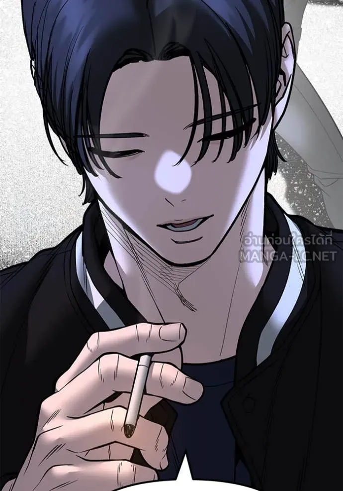 เลวฟาดเลว ตอนที่ 178 รูปที่ 31
