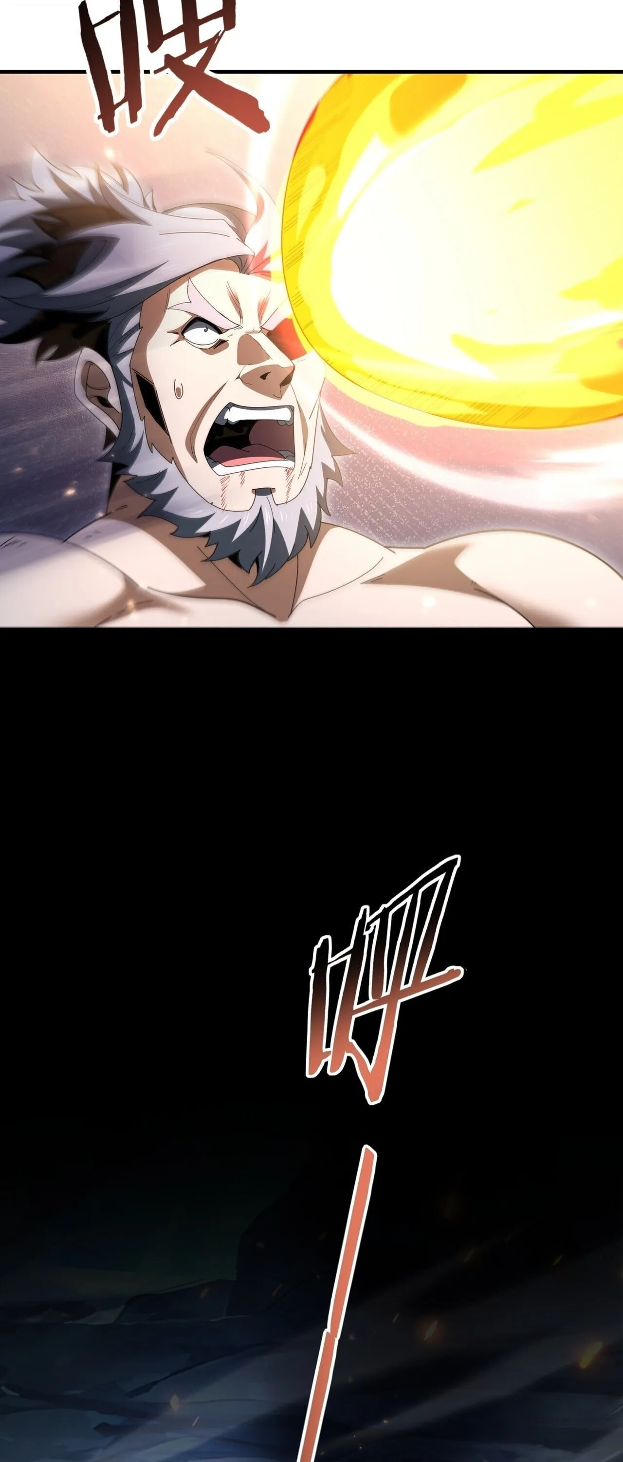 I am Drako Majstor ไหนใครว_าผ_ค_มม_งกร เป_นอาช_พท_อ_อนแอท_ส_ดไงล_ะ ตอนที่ ตอนที่ 207 รูปที่ 33