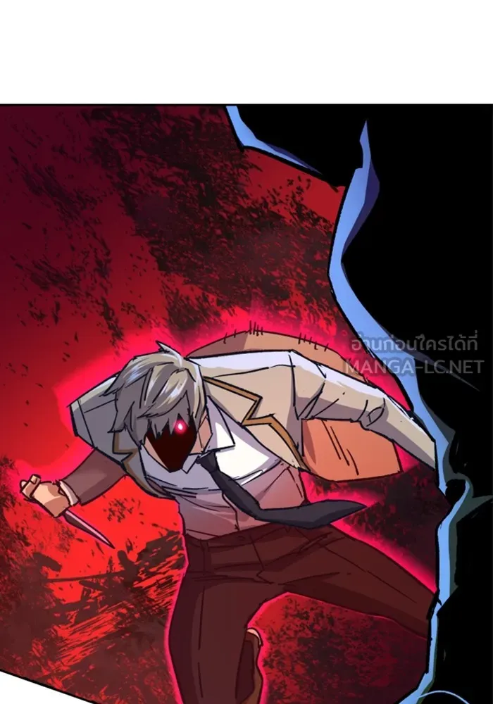 พี่ชายสายบอดี้การ์ด ตอนที่ 124 รูปที่ 48