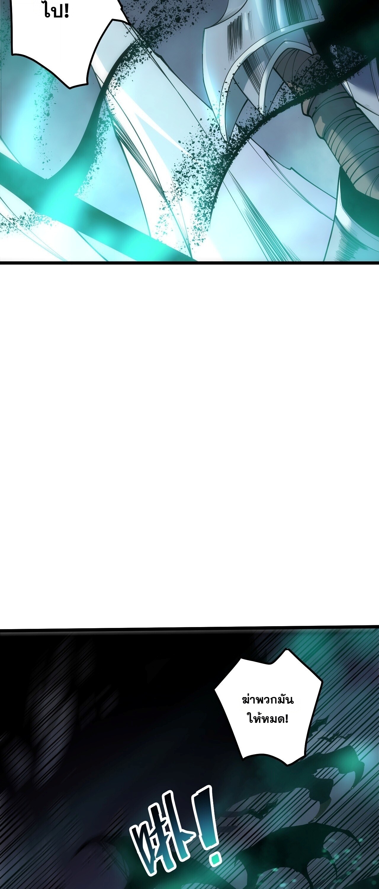 Manga-lc-com อ่านมังงะ อ่านการ์ตูน ออนไลน์ ฟรี Disastrous Necromancer ราชันนักอัญเชิญวิญญาณ ตอนที่ 1 2 3 4 5 6 7 8 9 10 11 12 13 14 ฟรี ไม่มีโฆษณา Manga-lc - อ่าน มังงะ อ่าน การ์ตูน ออนไลน์ อ่านมังงะ ฟรี