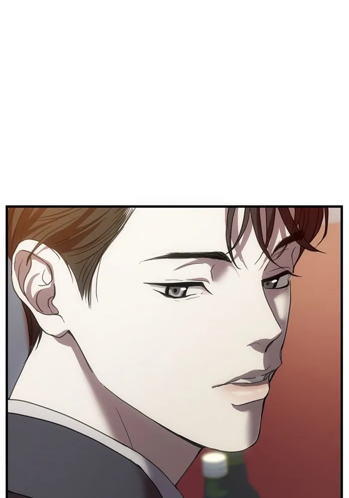 ชีวิตรักฉบับเดจาวู ตอนที่ 6 รูปที่ 64