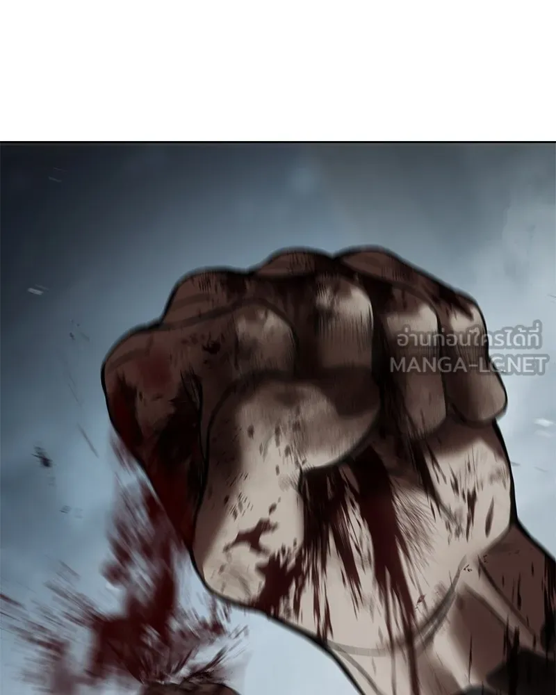 แบคXX ตอนที่ 94 รูปที่ 186