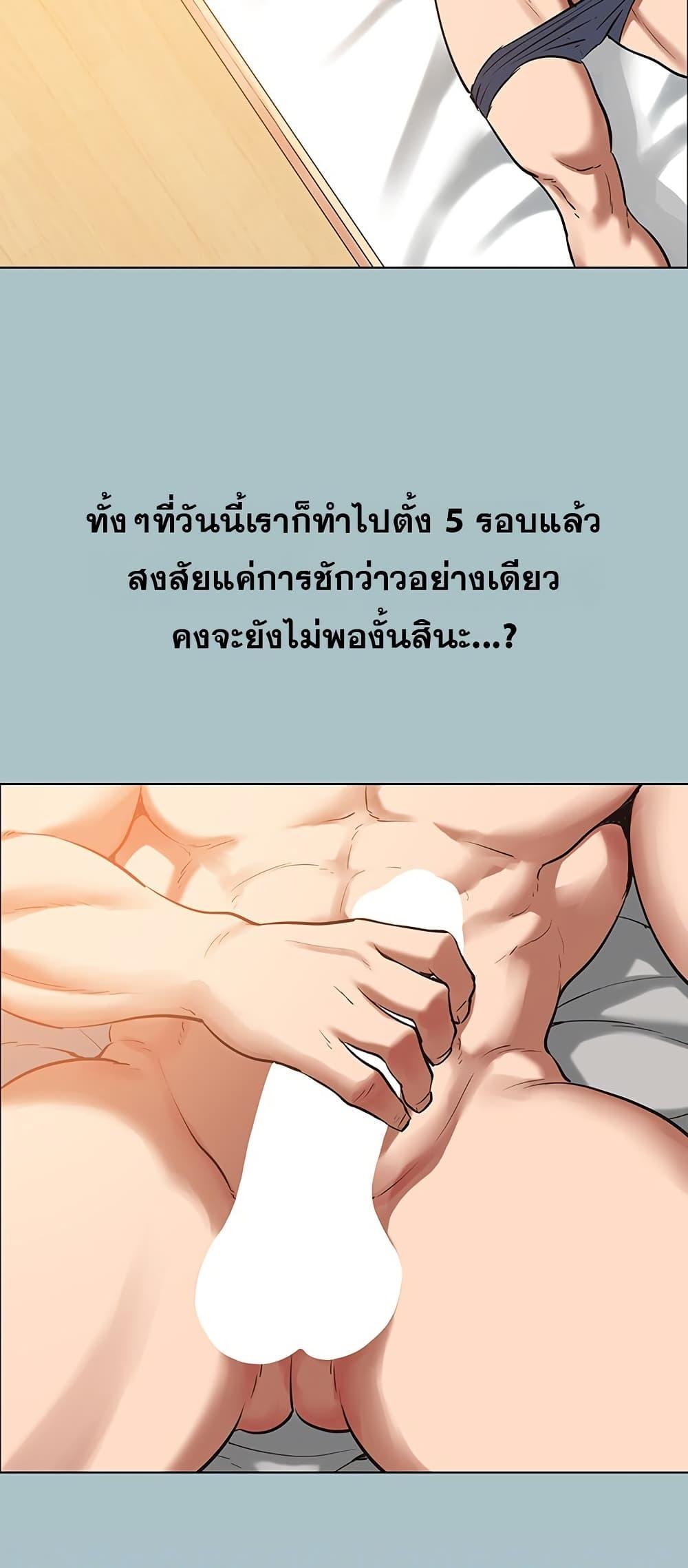 Doujin-Lc- อ่าน โดจิน มังฮวา เกาหลี ญี่ปุ่น จีน แปลไทย 16 ตอนที่ 1 2 3 4 5 6 7 8 9 10 11 12 13 14 ฟรี ไม่มีโฆษณา อ่าน โดจิน Manhwa เกาหลี ญี่ปุ่น จีน เรามีครบ คัดมาให้เน้นๆ โดจิน 18+ รับประกันความฟินโดย  Doujin Lc
