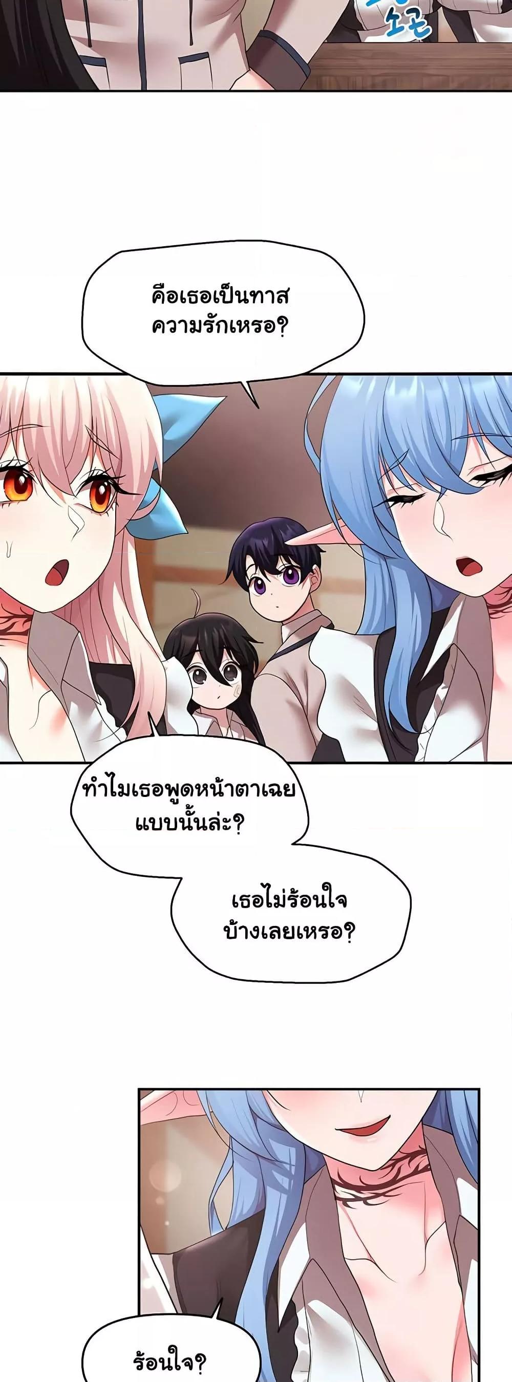 Doujin-Lc- อ่าน โดจิน มังฮวา เกาหลี ญี่ปุ่น จีน แปลไทย For Sale Fallen Lady, Never Used ตอนที่ 1 2 3 4 5 6 7 8 9 10 11 12 13 14 ฟรี ไม่มีโฆษณา อ่าน โดจิน Manhwa เกาหลี ญี่ปุ่น จีน เรามีครบ คัดมาให้เน้นๆ โดจิน 18+ รับประกันความฟินโดย  Doujin Lc