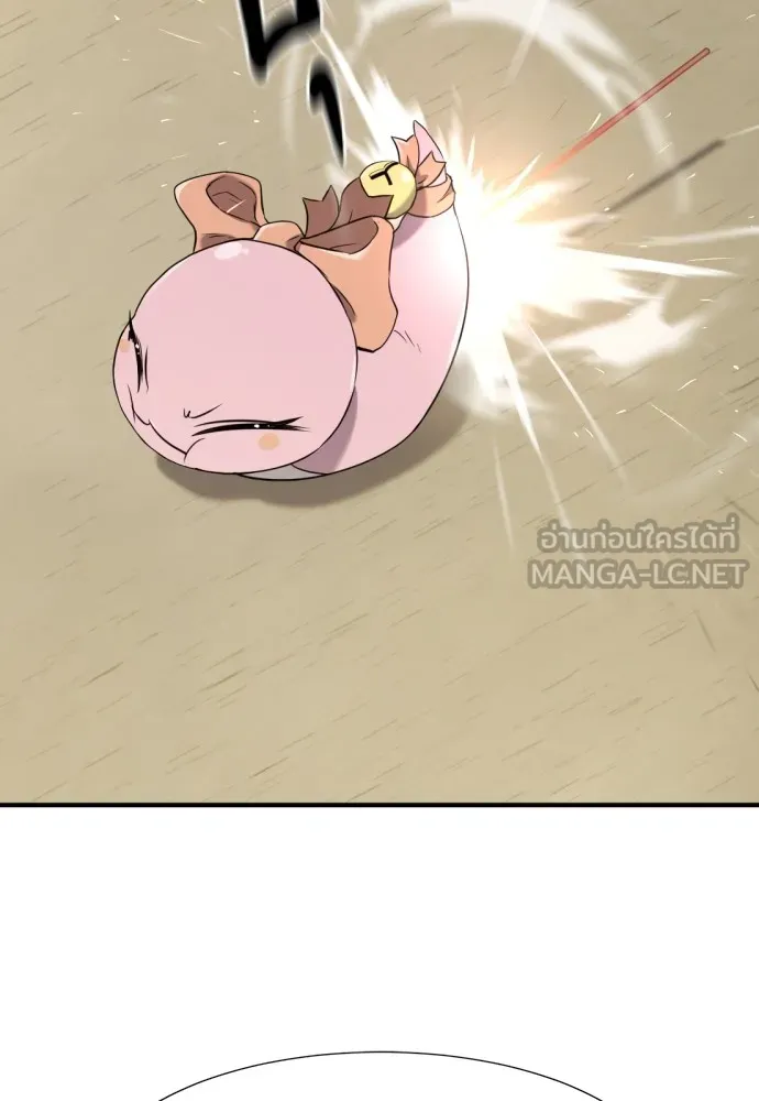 ยอดสถาปนิกผู้พิทักษ์อาณาจักร ตอนที่ 148 รูปที่ 63